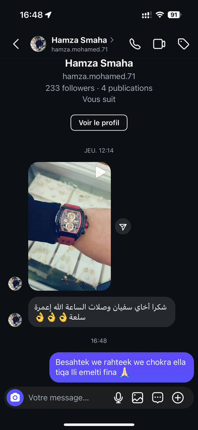 Abdo tiger