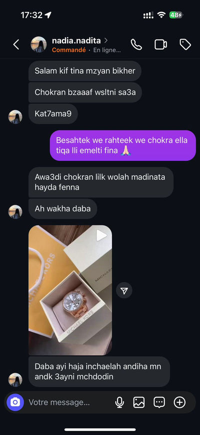 Samir brn sedik